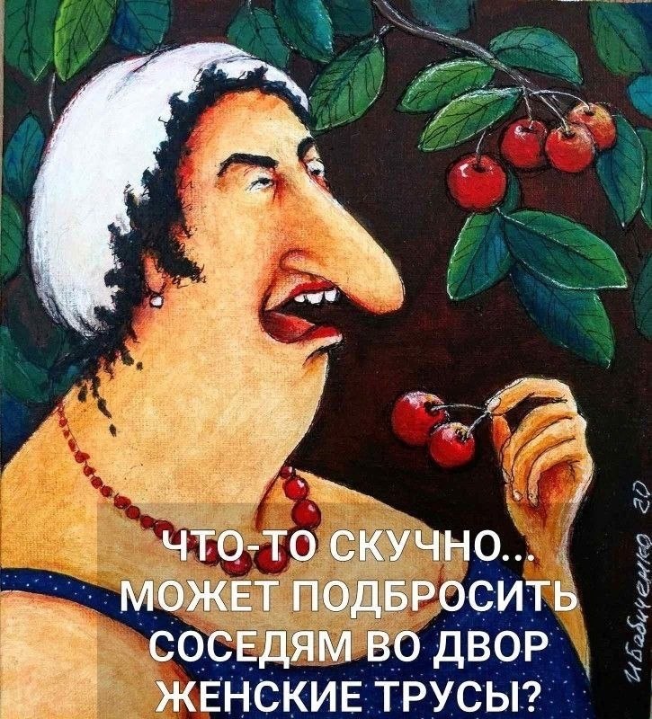   - 15  2024  20:34