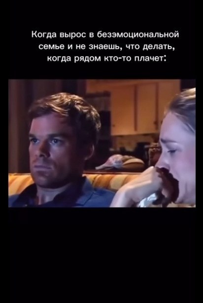    ,    - 2