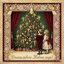 ���� ���������, �������� - ��������� 2 ������ 2026 � ������ ��� 2026�