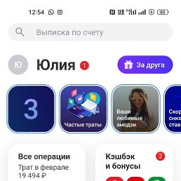 ���� ������, ������, 55 ��� - ��������� 1 ������ 2024