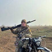 ������, 45 ���, ��������