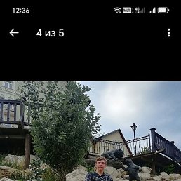 ����, ������, 23 ����