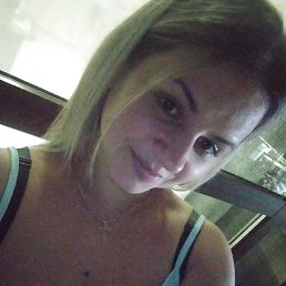 ������, ������-��-����, 45 ���