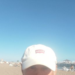 �����, ���������, 43 ����