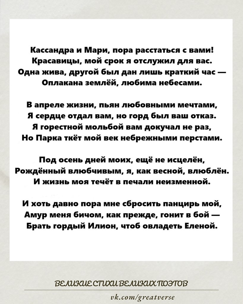 � ���� ������������� ���� �� ������ ���������� � ��������� �������� � � ������������ �������. ���� ...