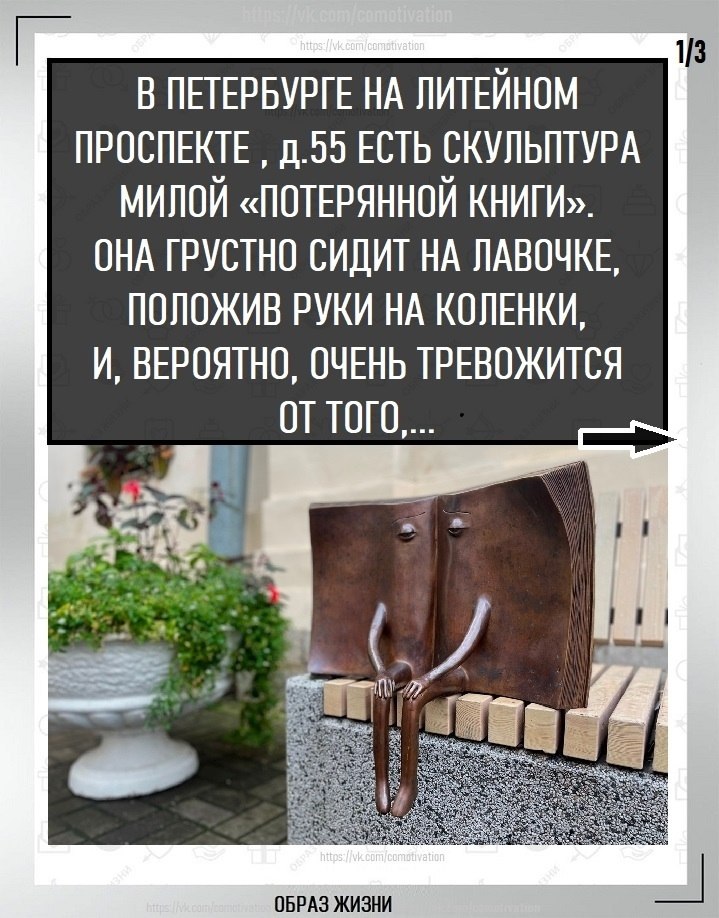 �� ������� �����