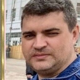 �����, ���������, 43 ����