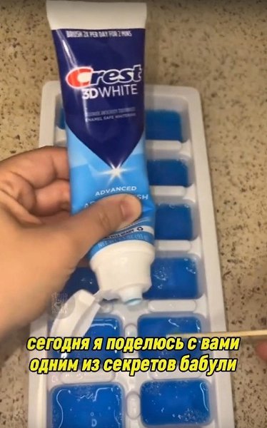       - 2
