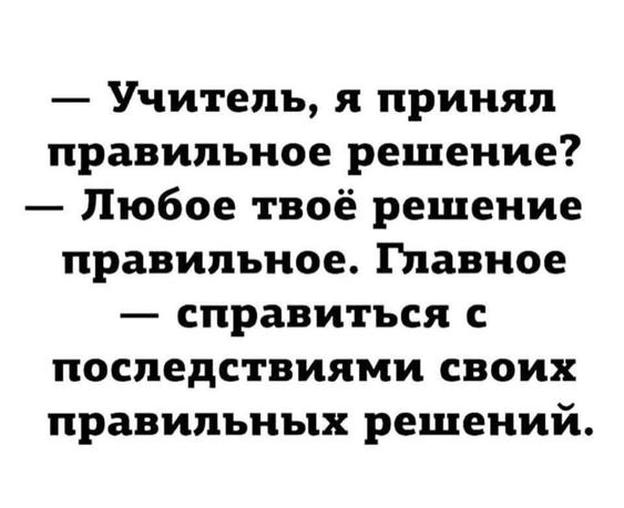   - 11  2023  08:52