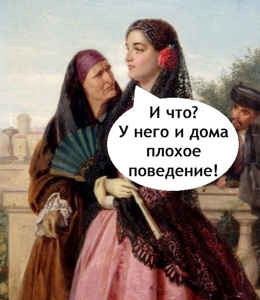      - 2
