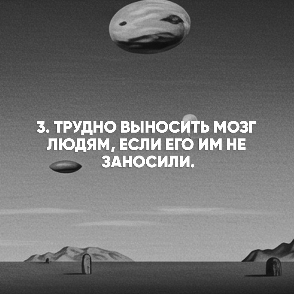      ,   - 3