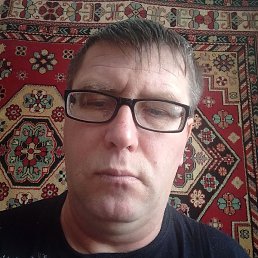 �������, ����, 46 ���