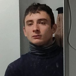 Danu, 21, 