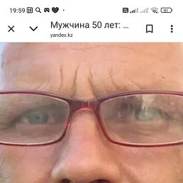 ����, ���������� �����, 50 ���