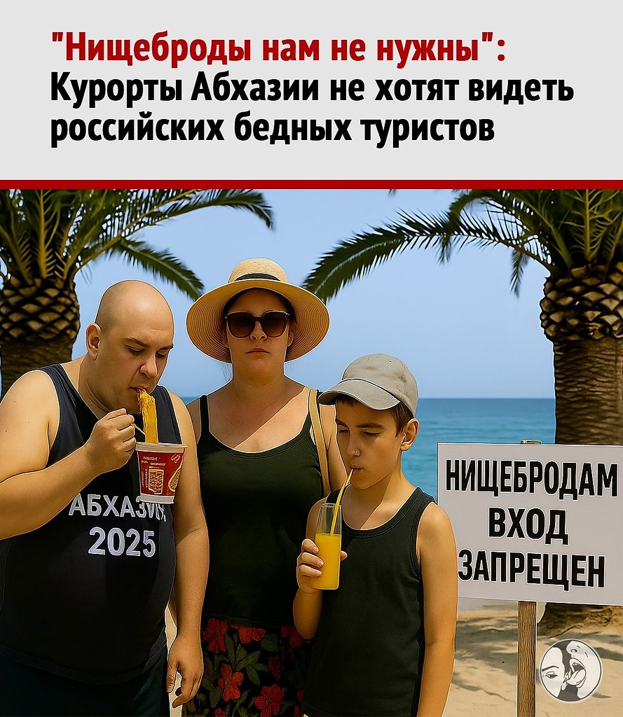   : 