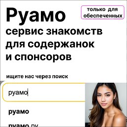 ���� �����, �����, 26 ��� - ��������� 19 ������ 2023