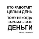 ���� Oleg, �������, 57 ��� - ��������� 16 ����� 2026 � ������ ������ ��������