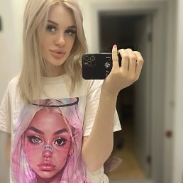 ����, 22 ����, ������