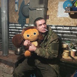 ������� ������, ������, 45 ���