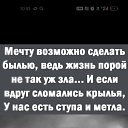 ���� �������, ���������, 61 ��� - ��������� 29 ���� 2025 � ������ ���� ����������