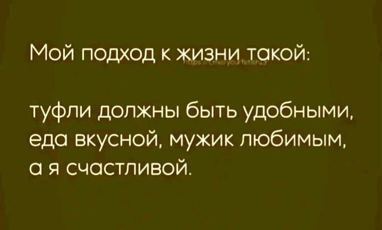   ! - 8  2025  10:48