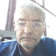 �������, 45 ���, ������