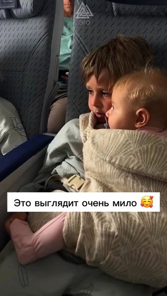 Всегда приятно на такое смотреть! У них особая связь - 2