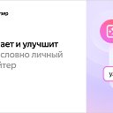 ���� �������, ������, 57 ��� - ��������� 18 ������ 2025 � ������ ������ ��������