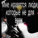  Nika,  -  10  2025    
