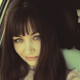 Nadia, , 33 