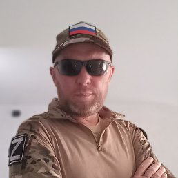 �������, 51 ���, ������������