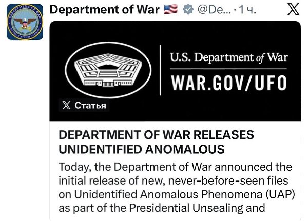 �������� ����� ���������� ���������� � ��������� � #���. � ������ � ������� ����, ���������� � ����� ... - 9