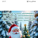 ���� ������, ������ - ��������� 31 ������� 2025 � ������ ������ ��������