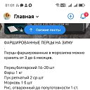 ���� ������, ����, 56 ��� - ��������� 14 ������� 2026