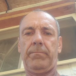 ����, ���������, 55 ���