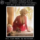 ���� ��������, ����������, 71 ��� - ��������� 4 �������� 2026 � ������ ������ ��������