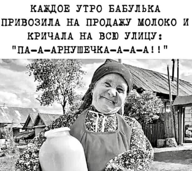   - 4  2025  09:57