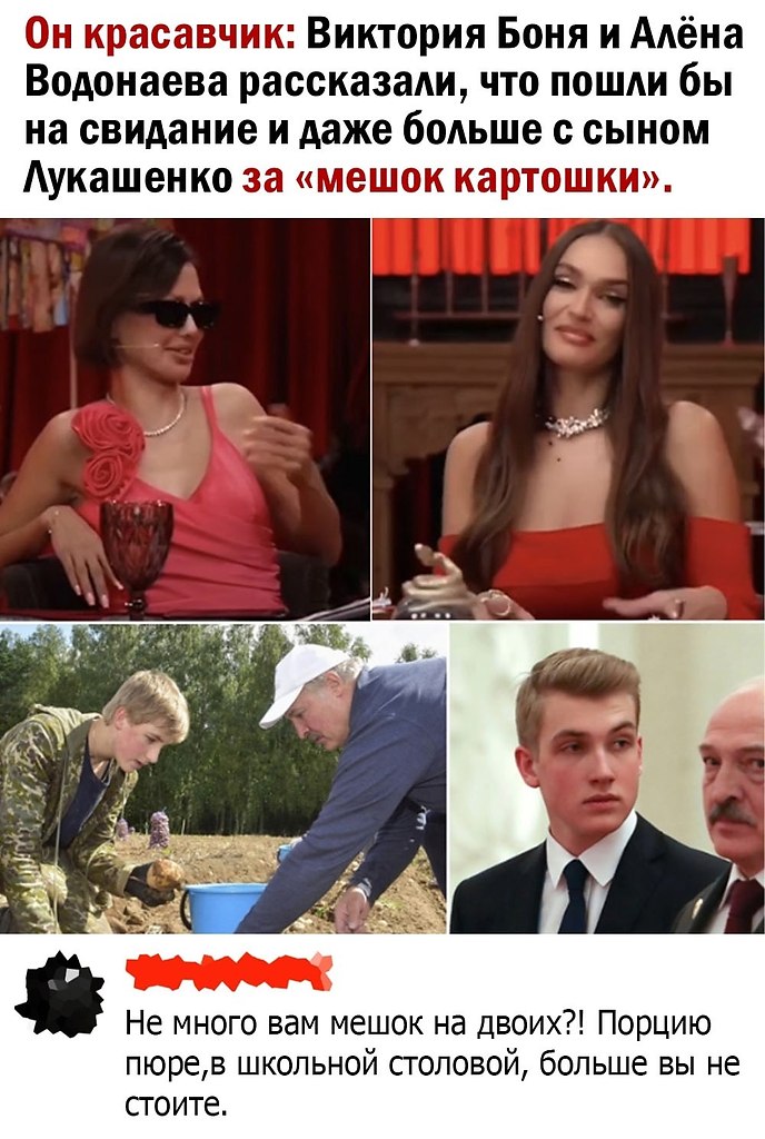  - 7  2024  17:37