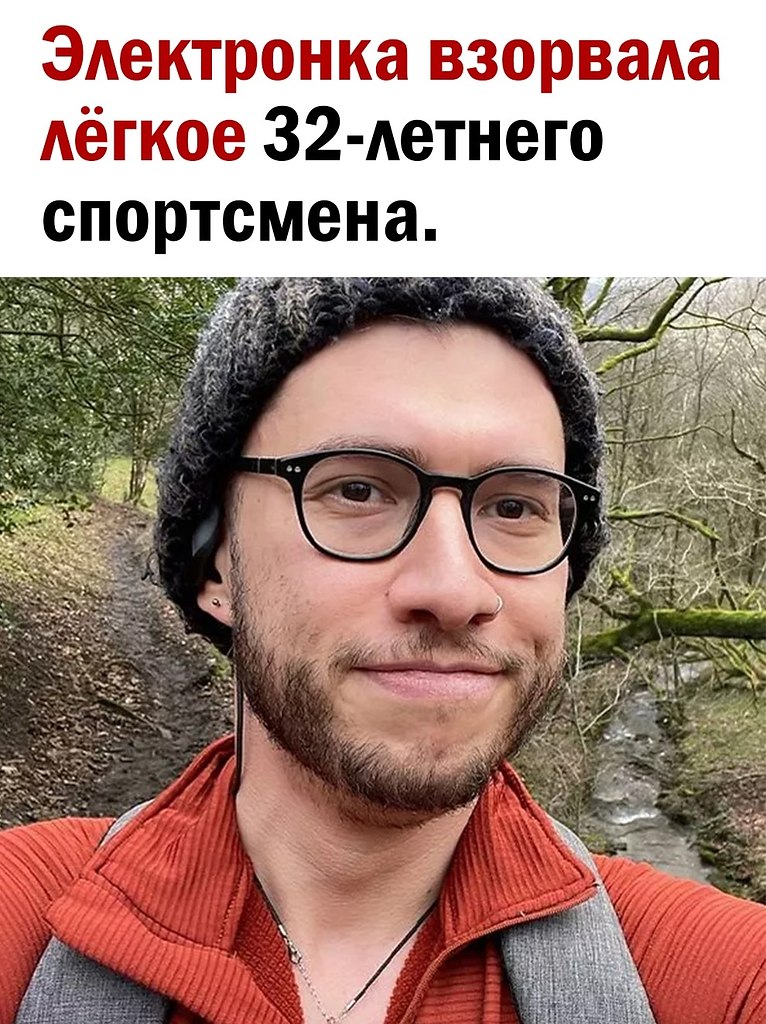  - 16  2025  16:34
