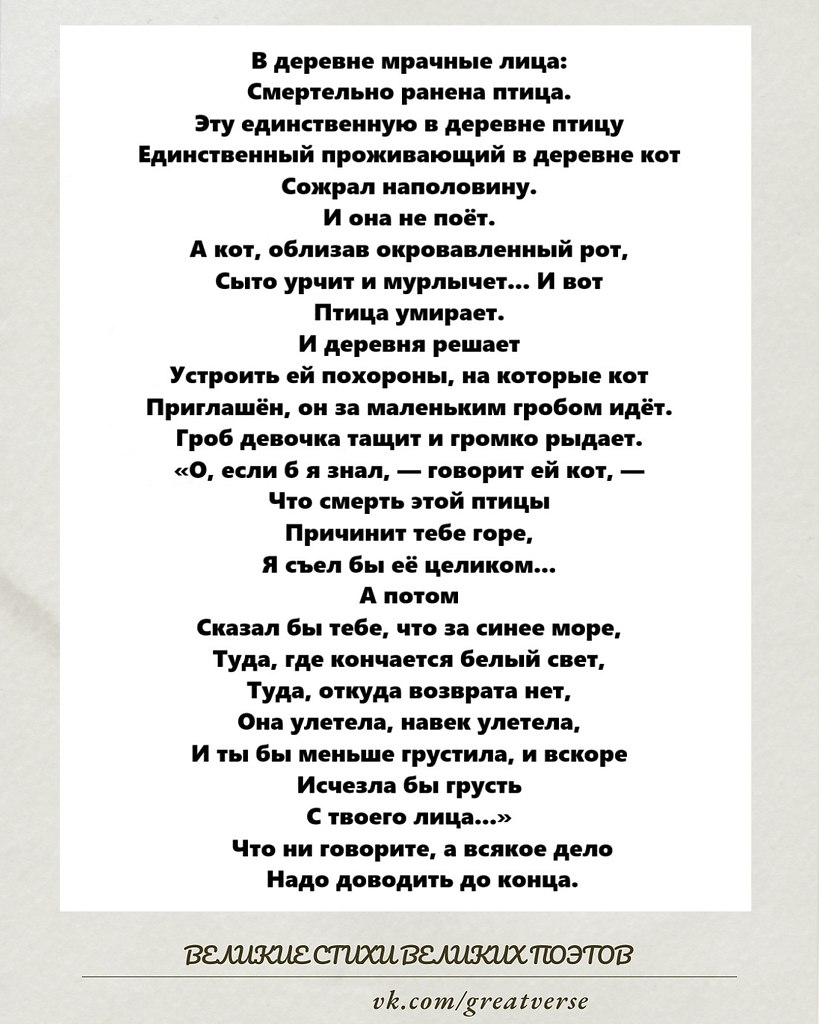 ������������� ���� ������� ���� � ����� ��������� �� ������ ��������� ����� �������� ����������� � ...