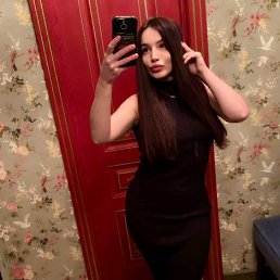 , 27, 