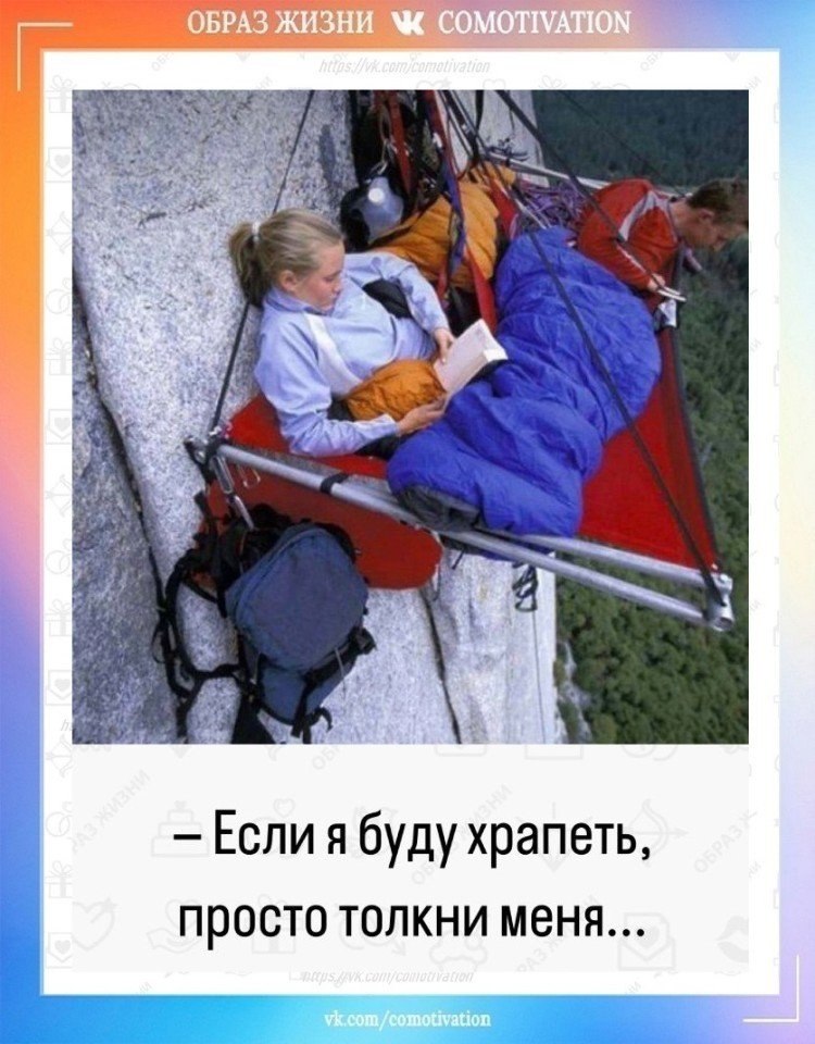 Co-Motivation.... . - 4  2025  00:01