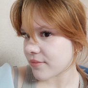 �����, 18 ���, ������