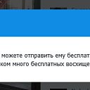 ���� �����, ����������, 66 ��� - ��������� 19 ������ 2025 � ������ ������ ��������