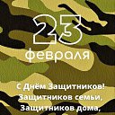 ���� ������, ������ - ��������� 23 ������� 2026 � ������ ���� ����������