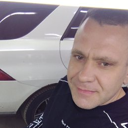 , 45 , 
