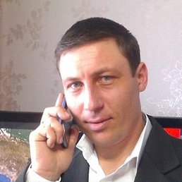 �������, �����������, 44 ����