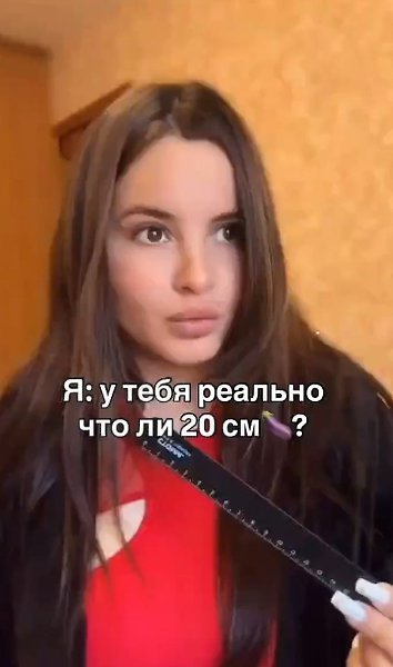 �� ������ �� ����� - 2