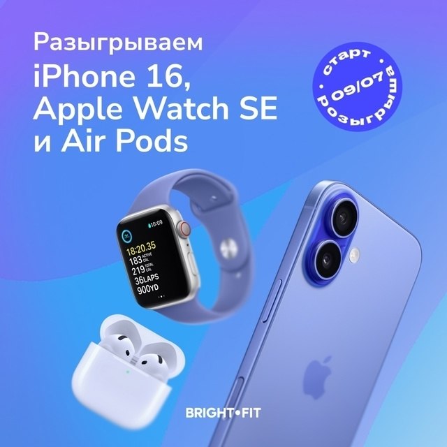    iPhone 16, Apple Watch se https://fs-play.com/away?to=/sl/gpz5  ?   ...