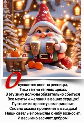     ,  : , ,   .    ,  ...